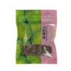 長松 甘甜紹興梅 40g/20