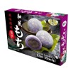 RF Mochi (Ube Flavour) 210g/24