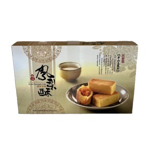 皇族 金钻土凤梨酥礼盒(大盒) 600g/10