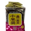 IM Red Bean Jelly 264g/12
