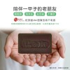 南僑 水晶肥皂 160g*3