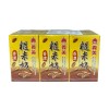 IM Brown Rice Milk 250ml/24