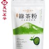 TR Green Tea Powder 180g/36