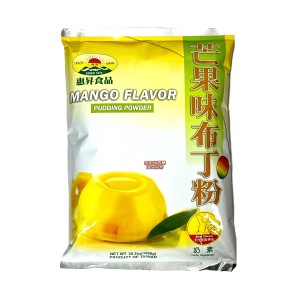 HS2 Pudding Powder (Mango Flavour) 1kg/20