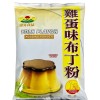 HS2 Pudding Pwder (Yolk Flavour) 1kg/20