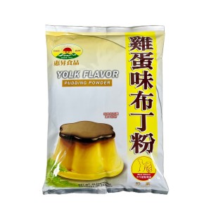 HS2 Pudding Pwder (Yolk Flavour) 1kg/20