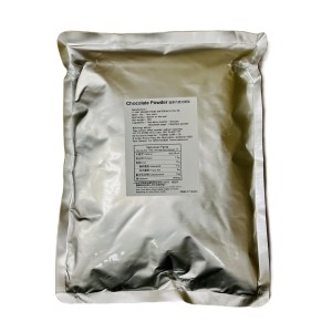 IHS Drink Powder (Choco Flavour) 1kg/25