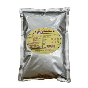 GT Drink Powder(Coffee Milk Tea Flavour) 1kg/20