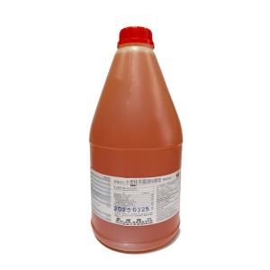 GK Concentrated Juice (Peach Flavour)2.5kg/8