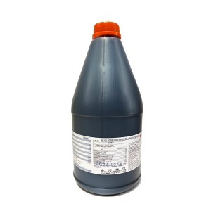 GK Concentrated Juice (Blueberry Flavour) 2.5kg/8