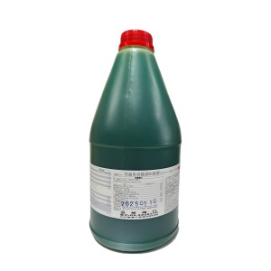 GK Concentrated Juice (Apple Flavour) 2.5kg/8