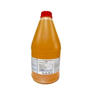 GK Concentrated Juice (Pineapple Flavour) 2.5kg/8