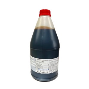 GK Concentrated Juice (Brown Sugar Flavour) 2.5kg/8
