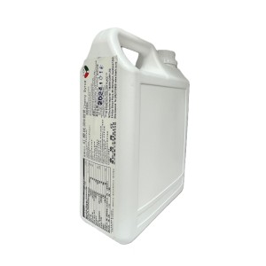 GK Juice Conc (Cherry Flavour) 2.5kg/6