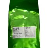TW Jasmine Tea (Loose Leaf) 600g
