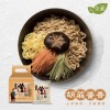 曾拌麵 胡麻醬香(4入) 127g*4