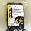 TW Wild Dried Laver 60g/56