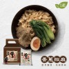 曾拌麵 香蔥椒麻(4入) 127g*4
