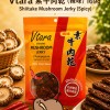 Vtara 素牛肉乾(辣味) 169g