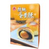 義美 核桃蛋黃酥禮盒(六粒入) 360g