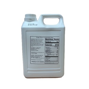 BP 濃縮葡萄汁 2.5kg