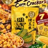 滬尾漁家 碳烤醬香烤玉米粒 70g/12