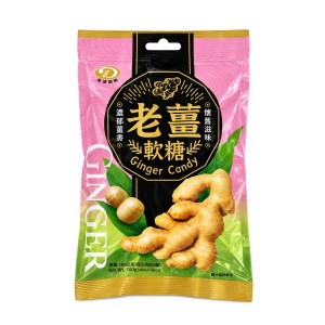 綠得 老薑軟糖 75g