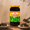 大茂 幼條瓜 375g