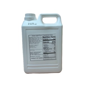 BP 濃縮青蘋果汁 2.5kg/6