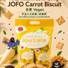 九福 胡椒菜脯餅 200g