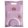馬玉山 高蛋白高鈣紫薯紫米飲 300g