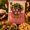 乖乖食堂 米菓(台式鹽酥雞) 60g