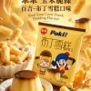 乖乖 玉米脆條(百吉-布丁雪糕) 52g