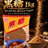 義峰 黑糖 1kg