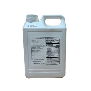 BP 濃縮荔枝汁 2.5kg