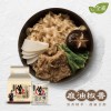 曾拌麵 麻油椒香(4入) 127g*4