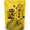 滬尾漁家 碳烤醬香烤玉米粒 70g/12