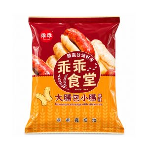 乖乖食堂 米菓(大腸包小腸) 60g