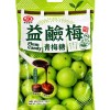 綠得 益鹼梅 青梅糖 50g