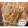 珍珍 鱈魚香絲 50g/160
