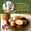 福記 日式茶葉滷蛋(雞蛋) 210g/24